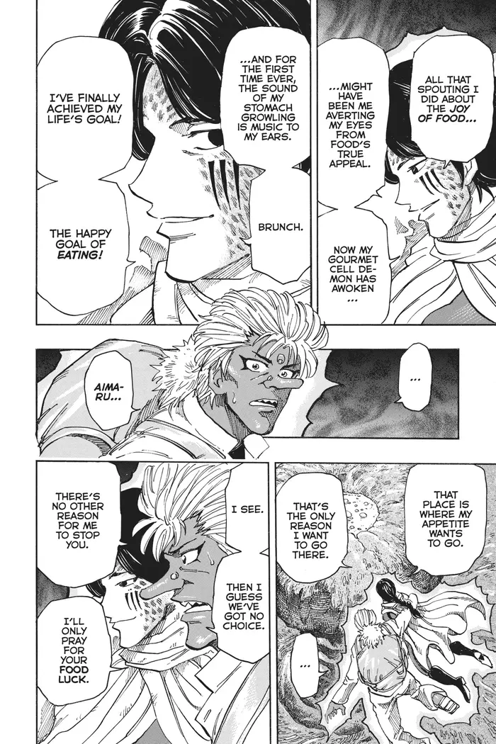 Toriko Chapter 378 image 04_optimized